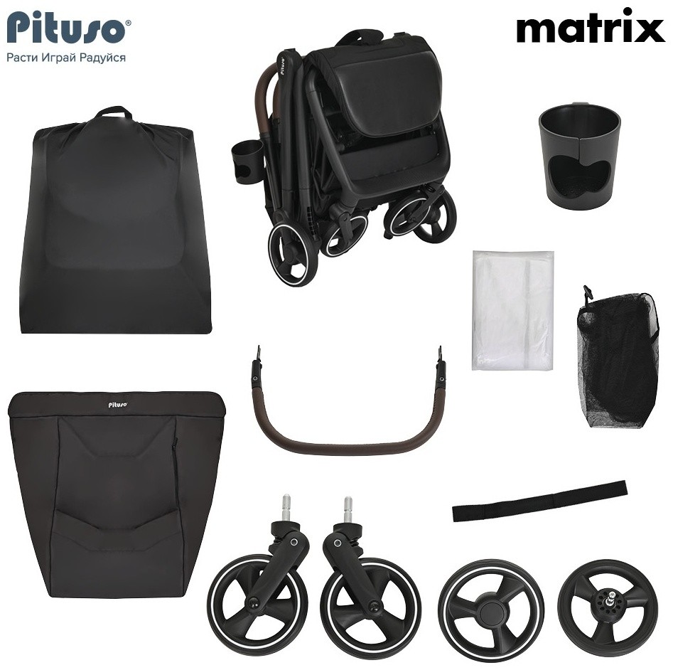 Коляска Pituso MATRIX Black