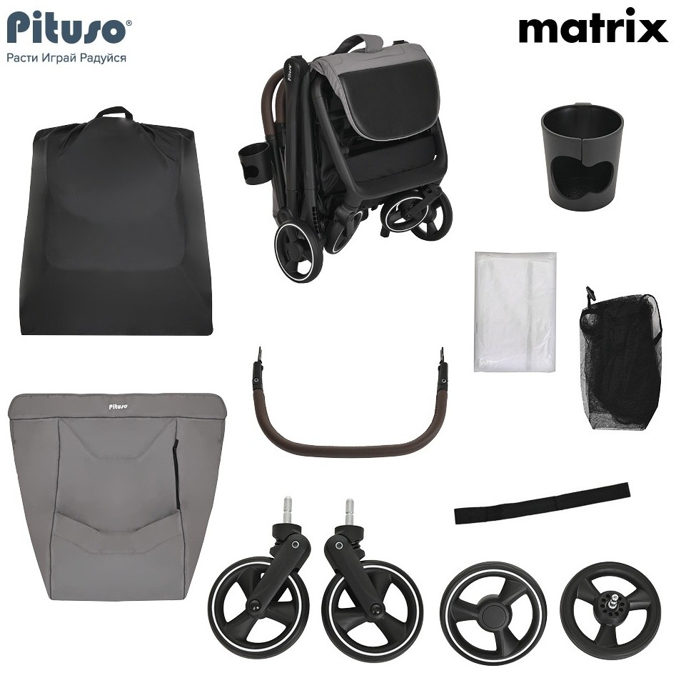 Коляска Pituso MATRIX Graphite