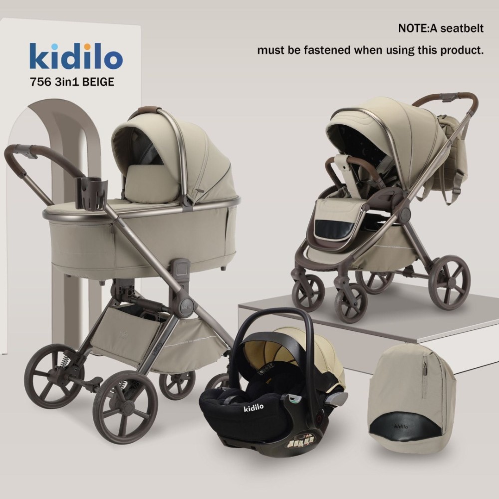 Коляска 3в1 Kidilo 756 beige