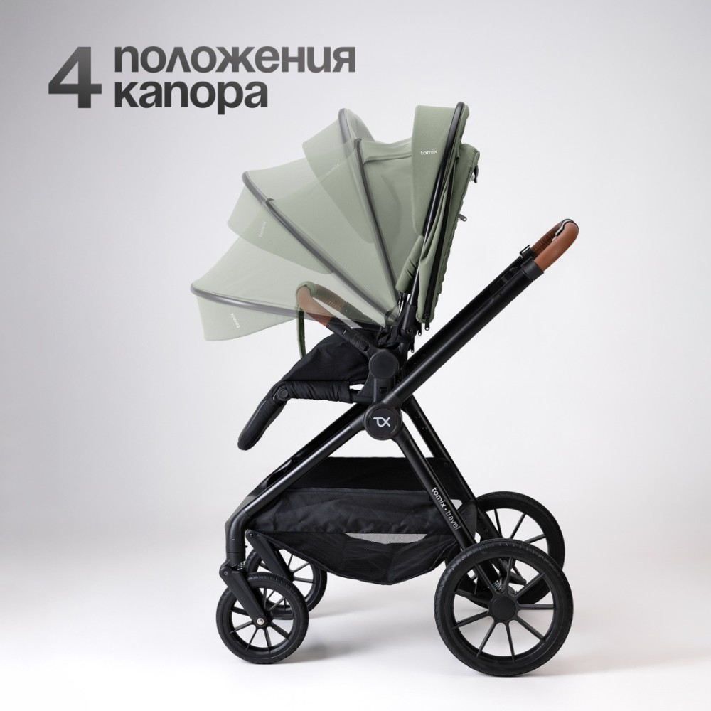Коляска универсальная 2 в 1 TOMIX Travel Green