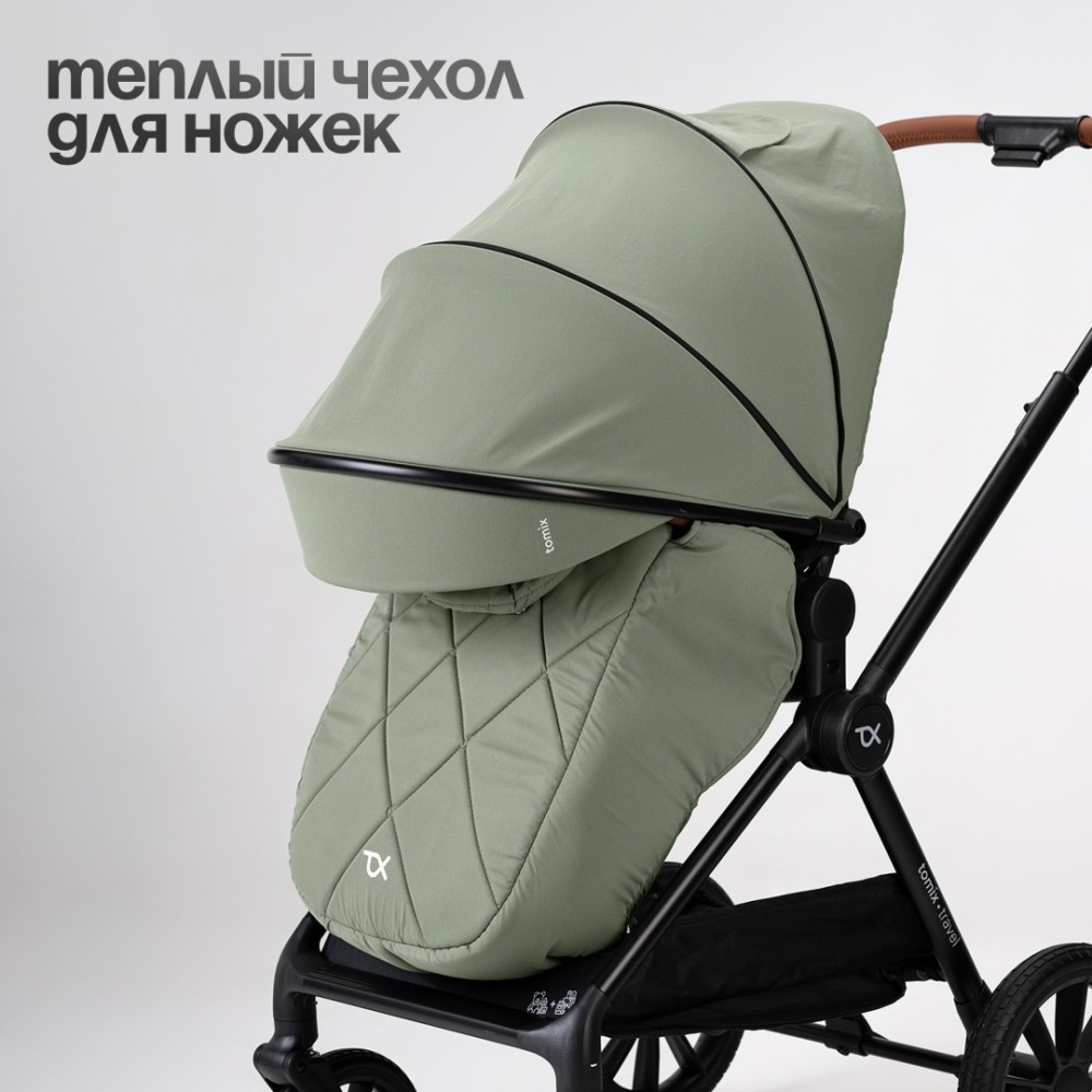 Коляска универсальная 2 в 1 TOMIX Travel Green