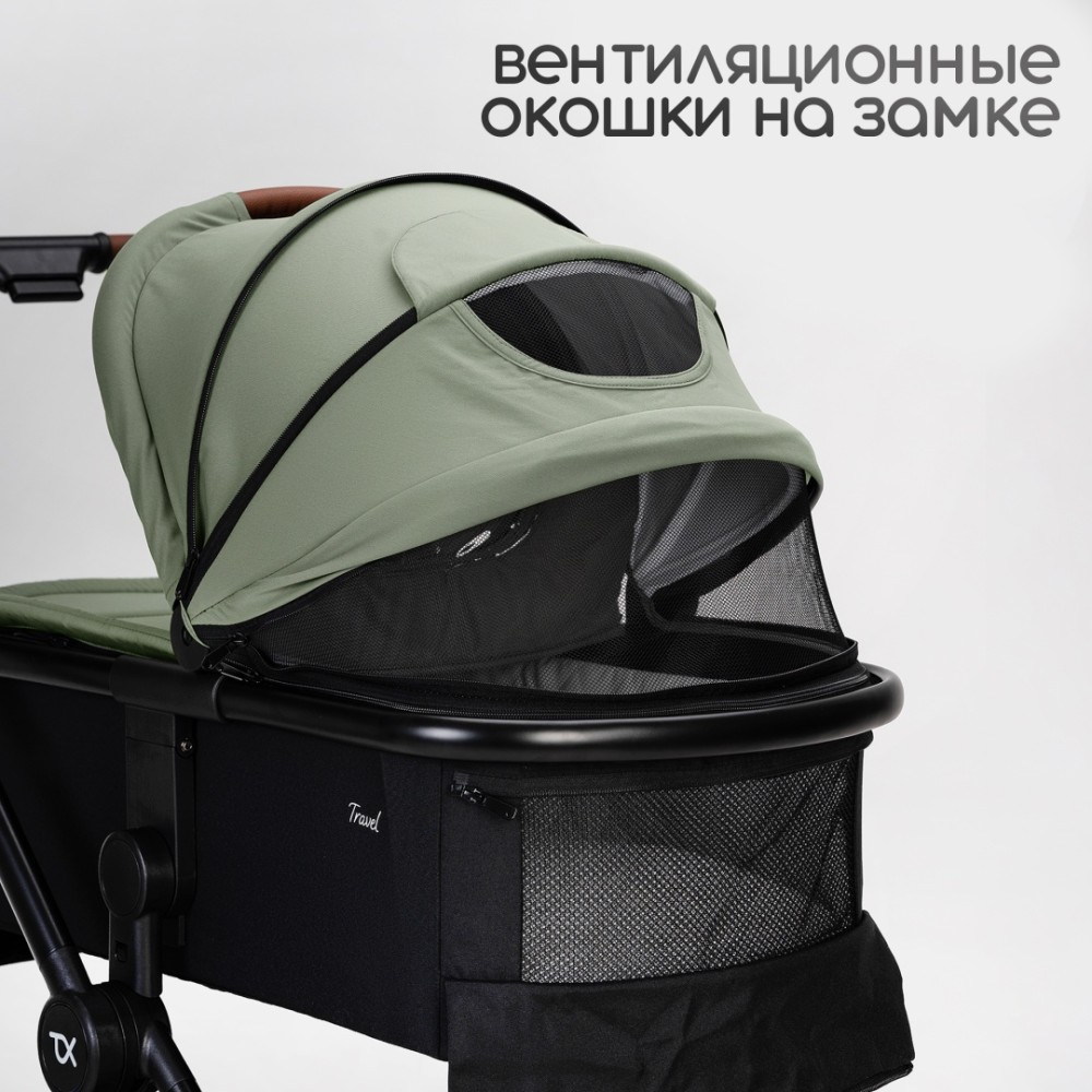 Коляска универсальная 2 в 1 TOMIX Travel Green