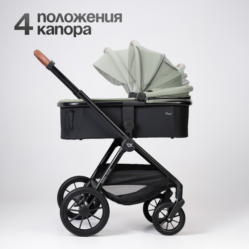 Коляска универсальная 2 в 1 TOMIX Travel Green