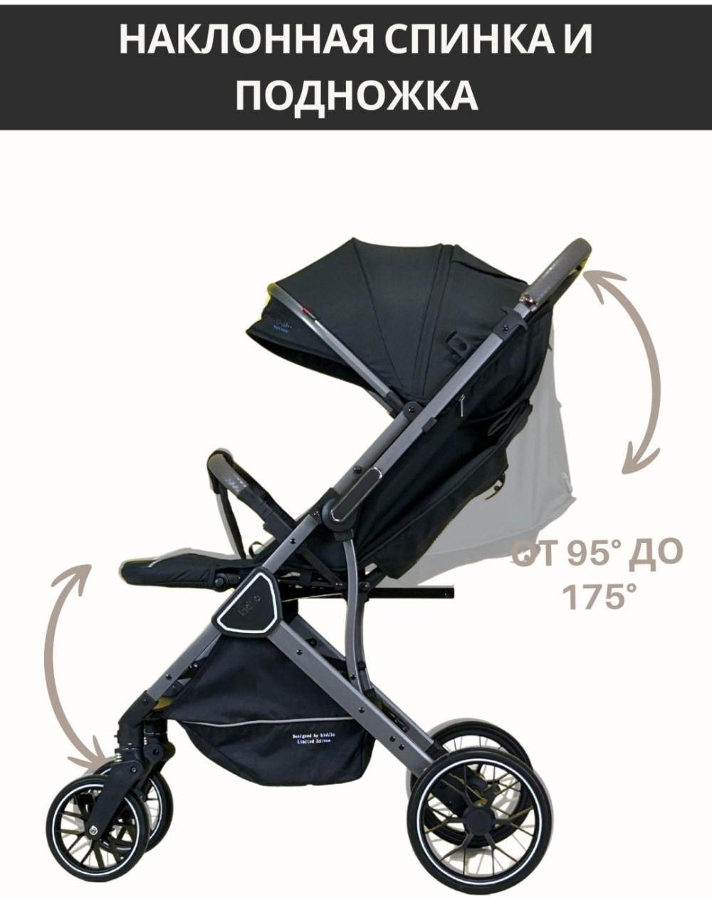 Коляска Kidilo K101F черный