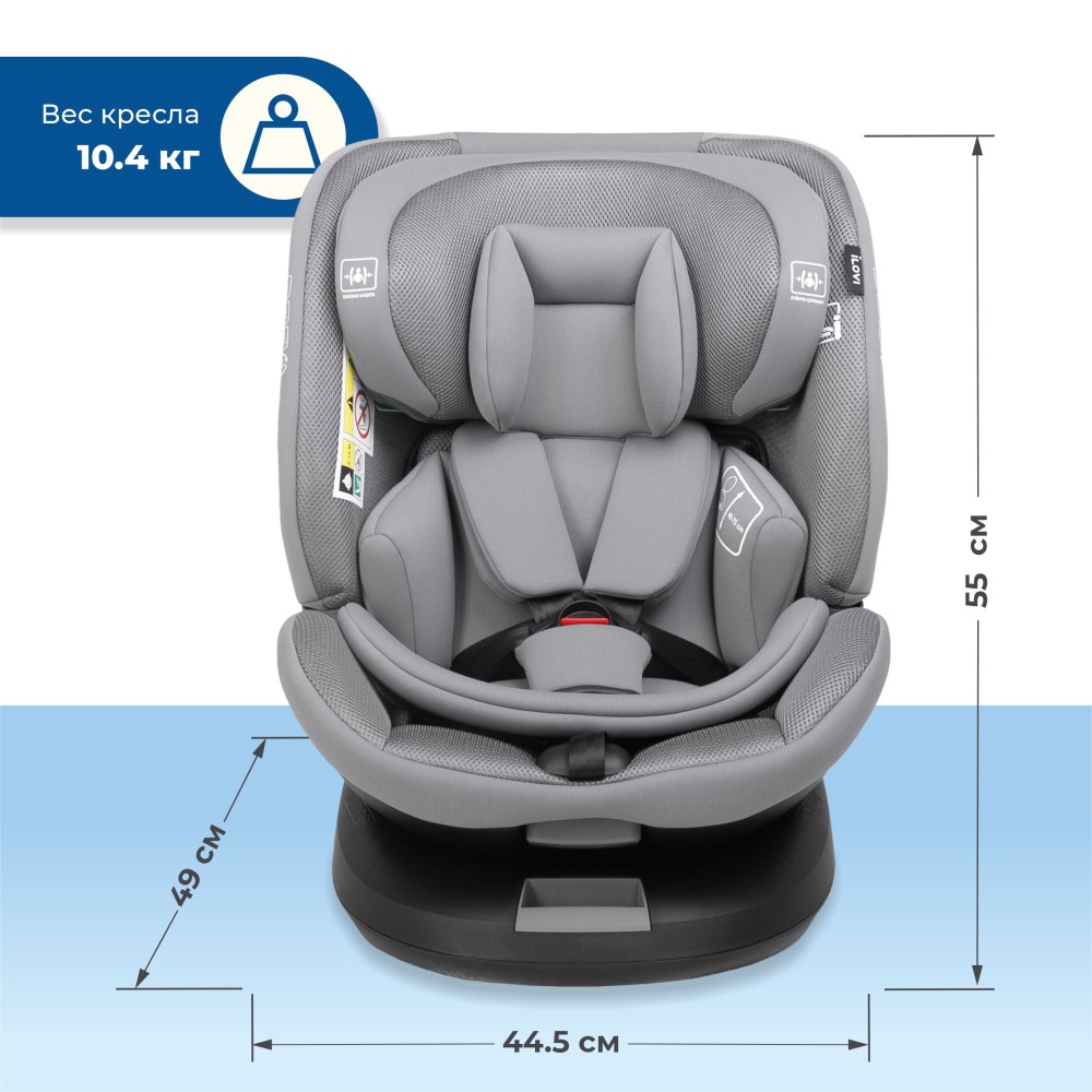 Автокресло iLovi Guard Brown