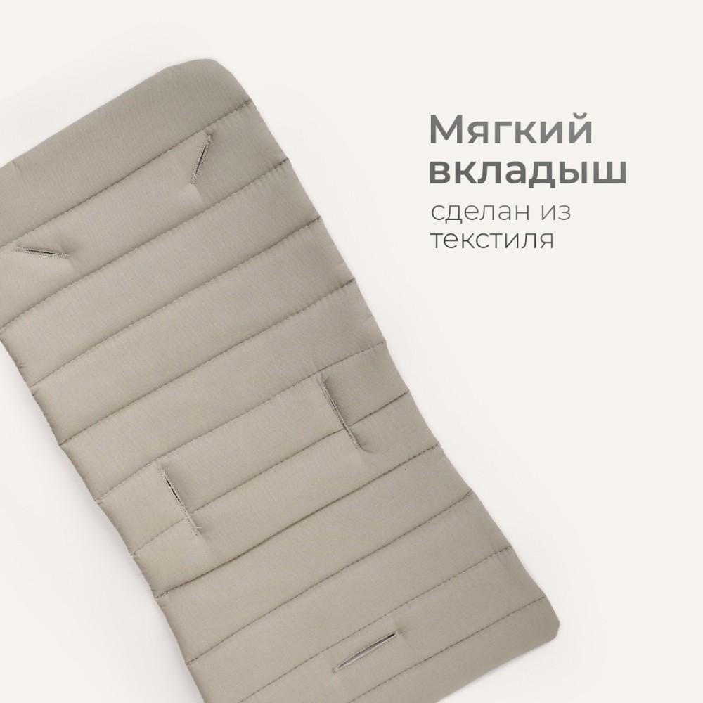 Стульчик TOMIX "Haven" Green
