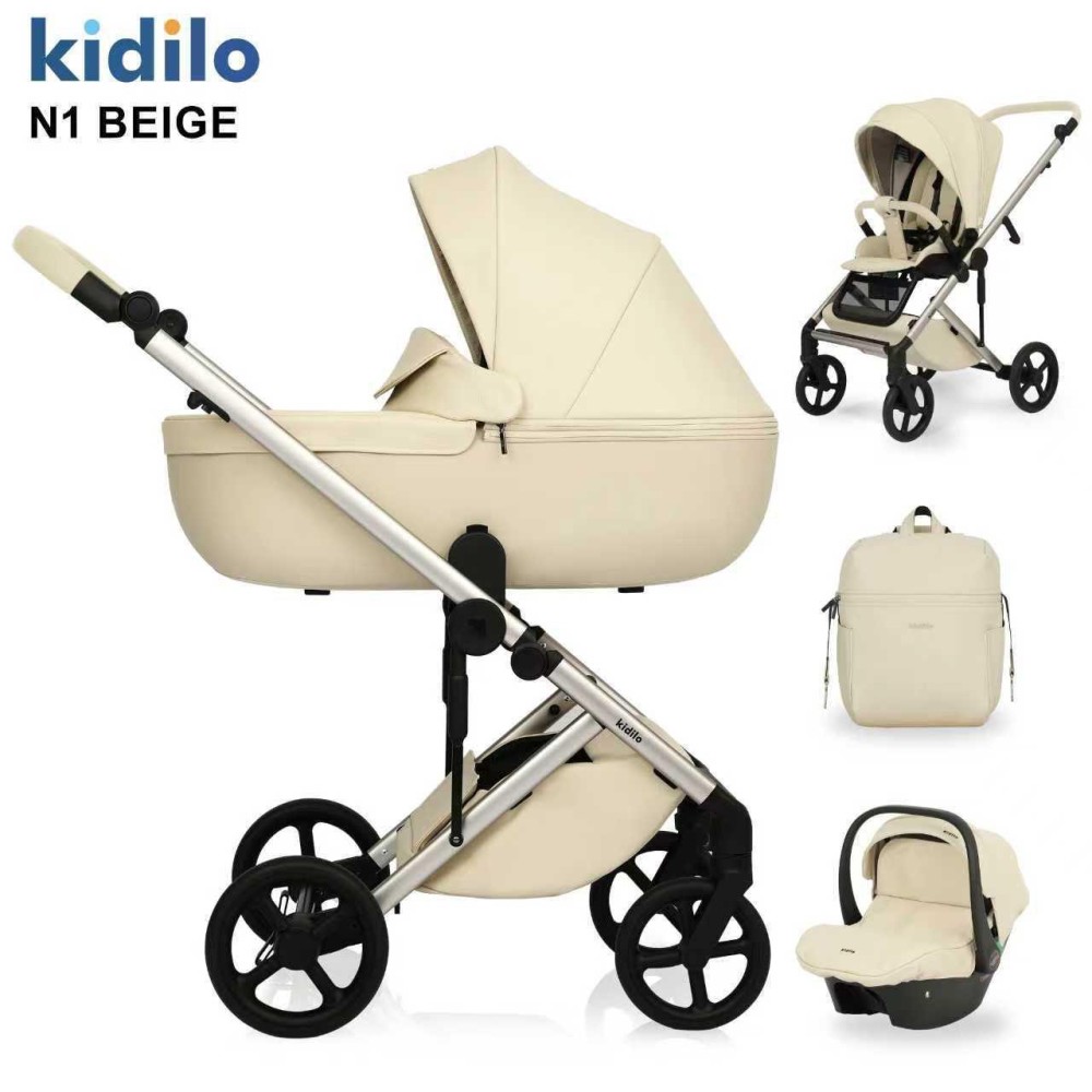 Коляска 3в1 Kidilo N1 Beige