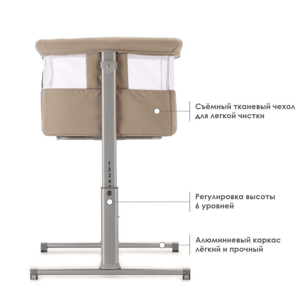 Колыбель iLovi Dream Gray