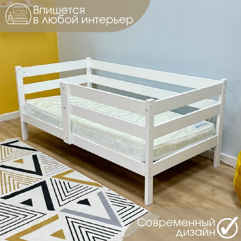 Подростковая кровать Kinderwood "Dreamy" 180x90 см белый